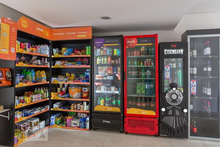 Apartamento para alugar com 58m², 2 quartos e 1 vaga Apartamento para alugar com 58m², 2 quartos e 1 vagaÁrea comum - Mini Mercado