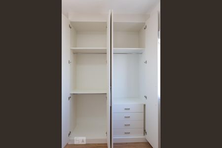 Apartamento para alugar com 58m², 2 quartos e 1 vaga Apartamento para alugar com 58m², 2 quartos e 1 vagaQuarto