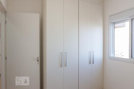 Apartamento para alugar com 58m², 2 quartos e 1 vaga Apartamento para alugar com 58m², 2 quartos e 1 vagaQuarto