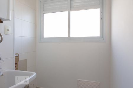 Apartamento para alugar com 58m², 2 quartos e 1 vaga Apartamento para alugar com 58m², 2 quartos e 1 vagaLavanderia