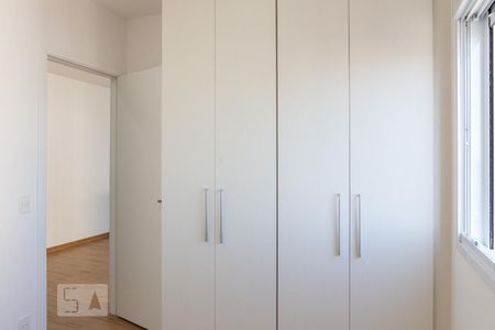 Apartamento para alugar com 58m², 2 quartos e 1 vaga Apartamento para alugar com 58m², 2 quartos e 1 vagaQuarto