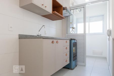 Apartamento para alugar com 58m², 2 quartos e 1 vaga Apartamento para alugar com 58m², 2 quartos e 1 vagaCozinha