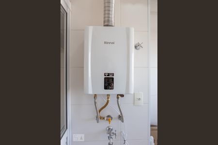 Apartamento para alugar com 58m², 2 quartos e 1 vaga Apartamento para alugar com 58m², 2 quartos e 1 vagaLavanderia