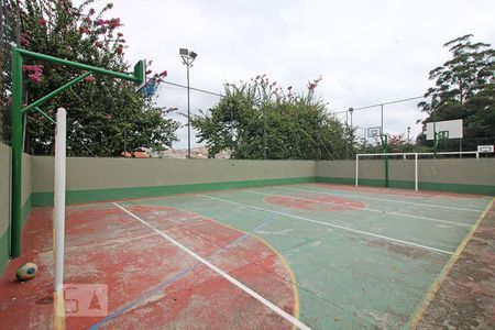 Apartamento para alugar com 54m², 2 quartos e 1 vagaQuadra Esportiva