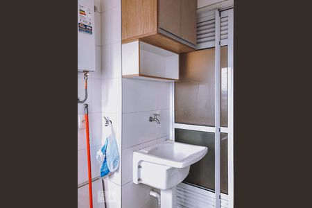 Apartamento para alugar com 56m², 2 quartos e 1 vagaÁrea de Serviço