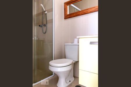 Apartamento para alugar com 56m², 2 quartos e 1 vagaBanheiro Social