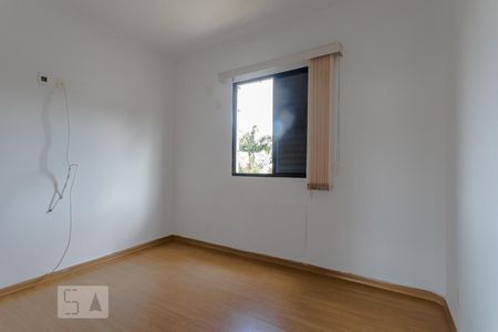 Apartamento para alugar com 105m², 3 quartos e 3 vagasQuarto 3 - Suíte 