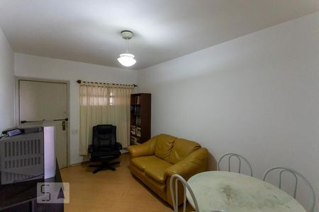 Sala de apartamento para alugar com 2 quartos, 52m² em Santa Cecília, São Paulo