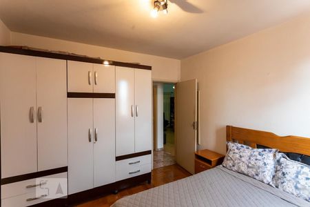 Quarto 2 de apartamento para alugar com 2 quartos, 52m² em Santa Cecília, São Paulo