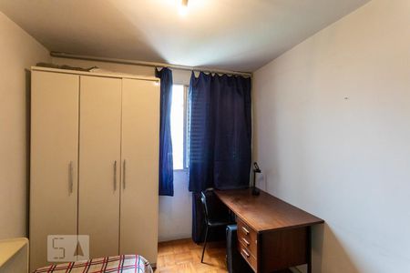 Quarto 1 de apartamento para alugar com 2 quartos, 52m² em Santa Cecília, São Paulo