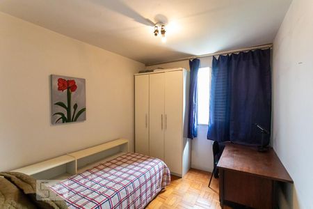 Quarto 1 de apartamento para alugar com 2 quartos, 52m² em Santa Cecília, São Paulo