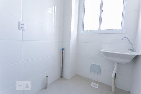 Apartamento à venda com 47m², 2 quartos e 1 vagaCozinha e Área de Serviço