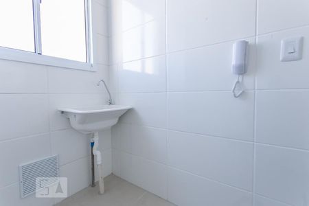 Apartamento à venda com 47m², 2 quartos e 1 vagaCozinha e Área de Serviço