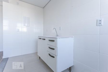 Apartamento à venda com 47m², 2 quartos e 1 vagaCozinha e Área de Serviço