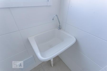 Apartamento à venda com 47m², 2 quartos e 1 vagaCozinha e Área de Serviço