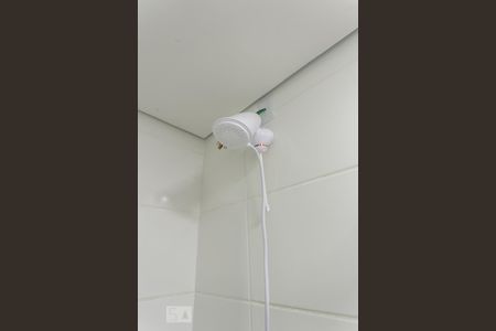 Apartamento à venda com 47m², 2 quartos e 1 vagaBanheiro