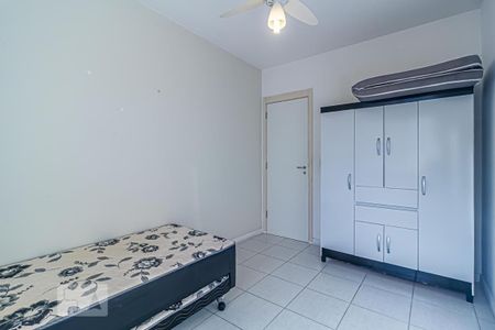 Apartamento para alugar com 80m², 2 quartos e 1 vaga Apartamento para alugar com 80m², 2 quartos e 1 vagaQuarto 1