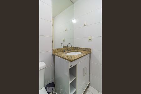 Apartamento para alugar com 80m², 2 quartos e 1 vaga Apartamento para alugar com 80m², 2 quartos e 1 vagaBanheiro Social