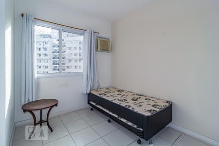 Apartamento para alugar com 80m², 2 quartos e 1 vaga Apartamento para alugar com 80m², 2 quartos e 1 vagaQuarto 1