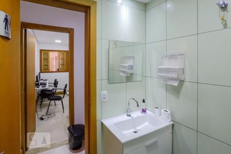 Banheiro de casa à venda com 4 quartos, 160m² em Vila Firmiano Pinto, São Paulo