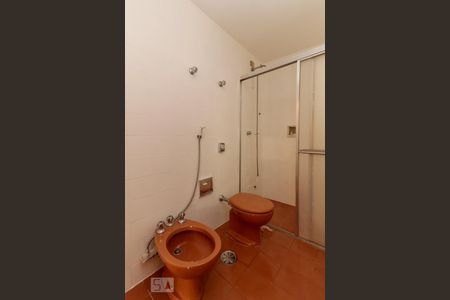 Apartamento à venda com 99m², 2 quartos e 1 vagaBanheiro
