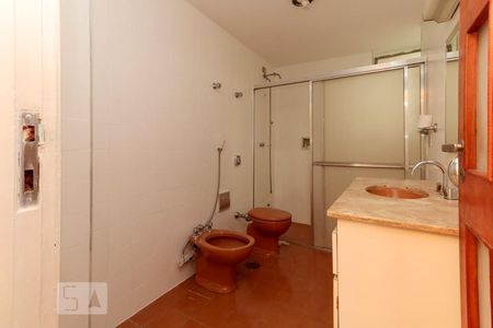 Apartamento à venda com 99m², 2 quartos e 1 vagaBanheiro