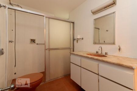 Apartamento à venda com 99m², 2 quartos e 1 vagaBanheiro