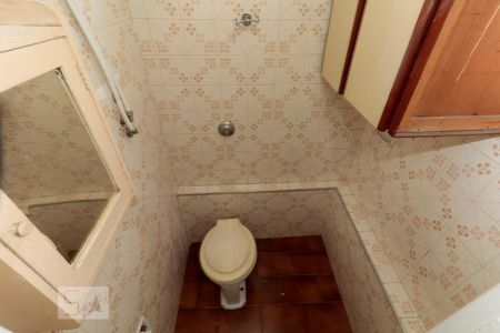 Apartamento à venda com 99m², 2 quartos e 1 vagaBanheiro de serviço