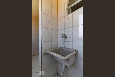 Apartamento para alugar com 55m², 2 quartos e 1 vaga Apartamento para alugar com 55m², 2 quartos e 1 vagaÁrea de Serviço