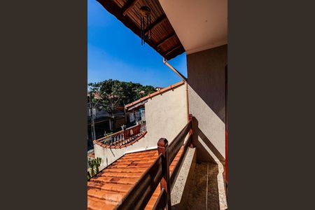 Casa à venda com 300m², 4 quartos e 4 vagasVaranda da Suíte