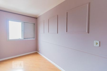 Quarto 1 de apartamento à venda com 2 quartos, 56m² em Vila Buenos Aires, São Paulo