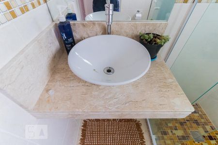 Apartamento à venda com 56m², 2 quartos e 1 vagaBanheiro