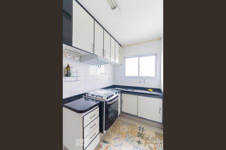 Apartamento à venda com 56m², 2 quartos e 1 vagaCozinha