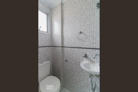 Apartamento à venda com 56m², 2 quartos e 1 vagaBanheiro de Serviço