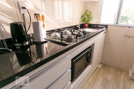 Apartamento à venda com 50m², 2 quartos e 1 vagaDetalhe