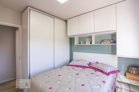 Apartamento à venda com 50m², 2 quartos e 1 vagaQuarto 1