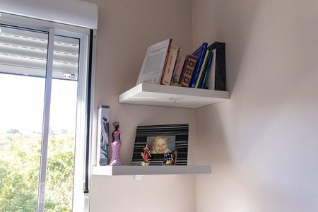 Apartamento à venda com 50m², 2 quartos e 1 vagaDetalhe