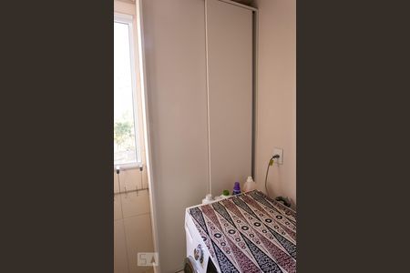 Apartamento à venda com 50m², 2 quartos e 1 vagaDetalhe