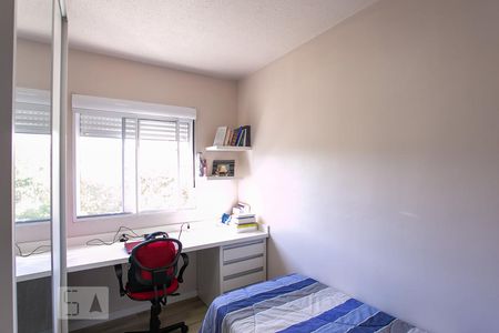 Apartamento à venda com 50m², 2 quartos e 1 vagaQuarto 2