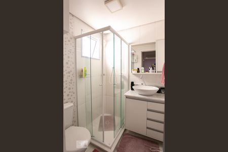 Apartamento à venda com 50m², 2 quartos e 1 vagaBanheiro