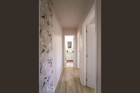 Apartamento à venda com 50m², 2 quartos e 1 vagaCorredor