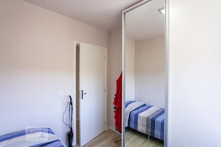 Apartamento à venda com 50m², 2 quartos e 1 vagaQuarto 2