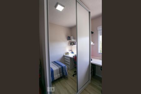 Apartamento à venda com 50m², 2 quartos e 1 vagaDetalhe