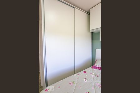 Apartamento à venda com 50m², 2 quartos e 1 vagaDetalhe