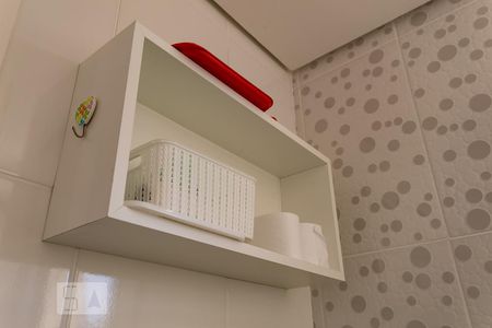 Apartamento à venda com 50m², 2 quartos e 1 vagaDetalhe