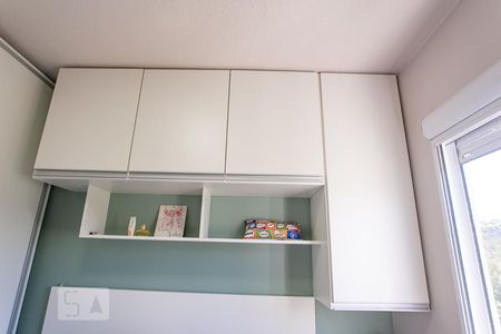 Apartamento à venda com 50m², 2 quartos e 1 vagaDetalhe
