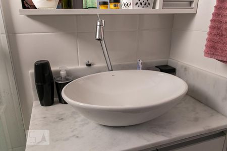 Apartamento à venda com 50m², 2 quartos e 1 vagaBanheiro - Torneira