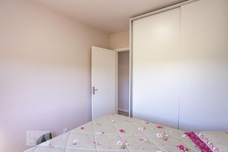 Apartamento à venda com 50m², 2 quartos e 1 vagaQuarto 1