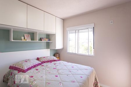 Apartamento à venda com 50m², 2 quartos e 1 vagaQuarto 1