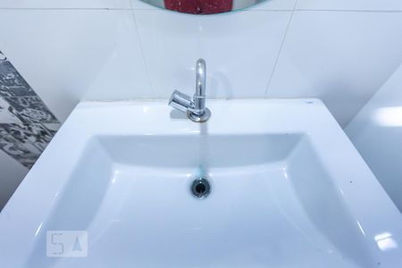 Banheiro de apartamento para alugar com 1 quarto, 55m² em Jardim Macedo, Ribeirão Preto